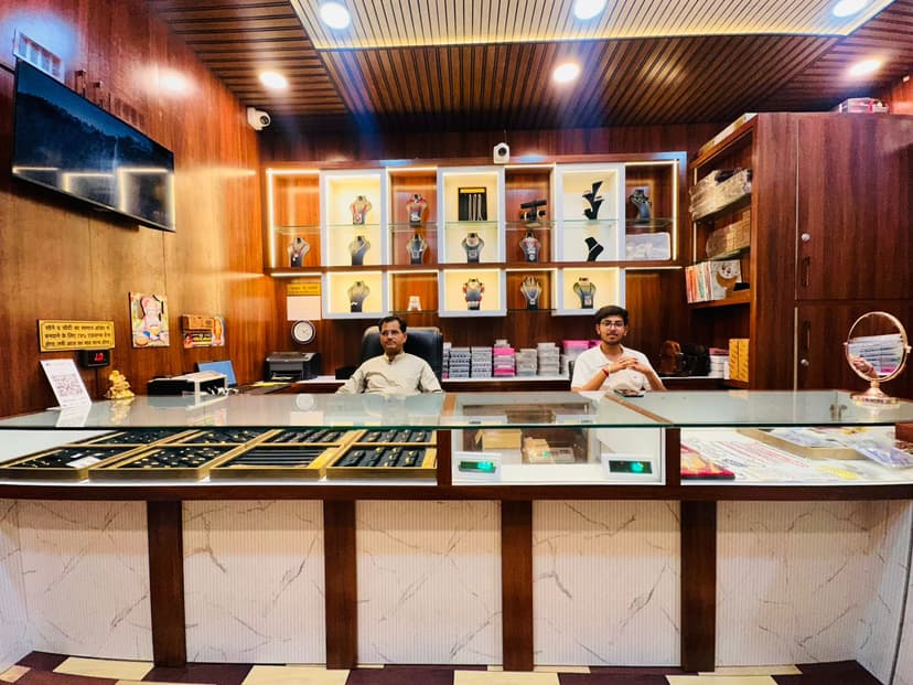 Shop 6