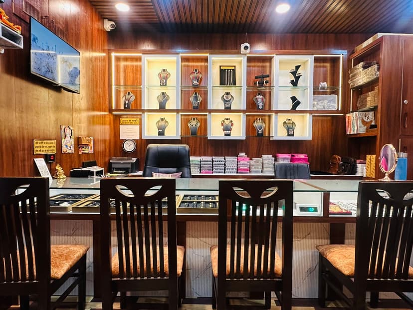 Shop 7