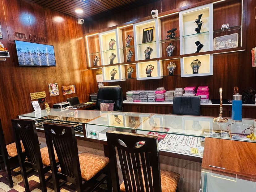 Shop 8
